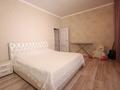 3-бөлмелі пәтер · 100.2 м² · 2/9 қабат, Аль Фараби 5, бағасы: 57.7 млн ₸ в Костанае — фото 14