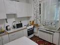 1-комнатная квартира, 43 м², 1/5 этаж, мкр Айнабулак-4 168 за 24 млн 〒 в Алматы, Жетысуский р-н
