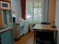 1-комнатная квартира · 35 м² · 1/5 этаж, мкр №8 — Абая Шаляпина по Алтынсарина(правды) за 4 000 ₸ в Алматы, Ауэзовский р-н — фото 9