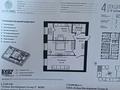 3-бөлмелі пәтер · 62.4 м² · 2/9 қабат, Улица Чингиз Айтматов, 79/1 79/1, бағасы: 32.5 млн ₸ в Астане, Сарыарка р-н — фото 2