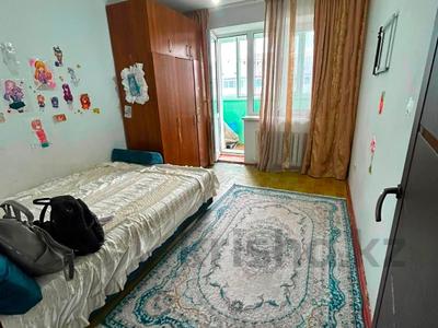 2-бөлмелі пәтер · 60 м² · 5/9 қабат, богенбай батыра, бағасы: 17 млн ₸ в Актобе