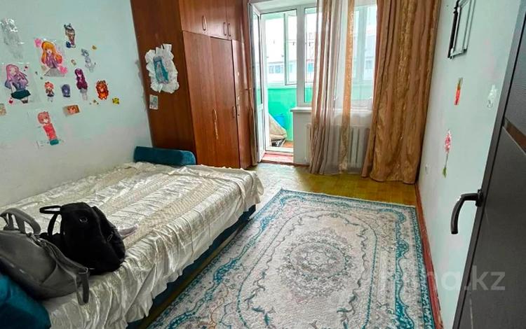 2-комнатная квартира · 60 м² · 5/9 этаж, богенбай батыра за 17 млн ₸ в Актобе — фото 2