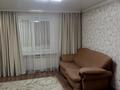 3-комнатная квартира · 70 м² · 2/9 этаж, Сутюшева 15 за 200 000 ₸ в Петропавловске — фото 10