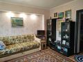 2-бөлмелі пәтер · 41 м² · 2/2 қабат, БСХТ 41 — За озером Бармашино, бағасы: 15 млн ₸ в Щучинске — фото 5