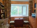 2-бөлмелі пәтер · 41 м² · 2/2 қабат, БСХТ 41 — За озером Бармашино, бағасы: 15 млн ₸ в Щучинске — фото 9