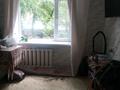 1-бөлмелі пәтер · 35 м² · 1/9 қабат, Катаева — Гагарина Катаева, бағасы: 15.7 млн ₸ в Павлодаре — фото 9