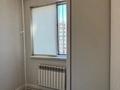 1-комнатная квартира · 44 м² · 7/11 этаж, 16-й мкр 44 — 1-2 айға жалданады за 150 000 ₸ в Актау — фото 5