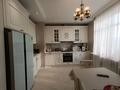4-комнатная квартира · 172 м² · 7/12 этаж, Шевченко 164 Г — Ауэзова за 140 млн ₸ в Алматы, Алмалинский р-н