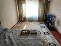 1-комнатная квартира · 32 м² · 4/5 этаж, Конаева 2 а — Рядом ресторан Даулет 3 за 10 000 ₸ в Шу