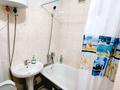 1-комнатная квартира · 32 м² · 4/5 этаж, Конаева 2 а — Рядом ресторан Даулет 3 за 10 000 ₸ в Шу — фото 7