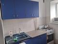 1-бөлмелі пәтер · 34 м² · 5/5 қабат, Кобдинский 45, бағасы: 6 млн ₸ в Актобе — фото 29