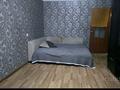 1-комнатная квартира · 32 м² · 2/5 этаж, 18-й микрорайон 21 — Рыскулова за 120 000 ₸ в Шымкенте, Аль-Фарабийский р-н — фото 7