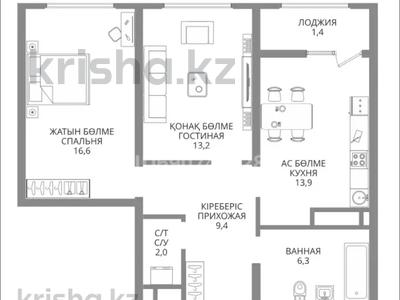 Пәтерлер в Алматы: 2-бөлмелі пәтер · 64.4 м² · 11/12 қабат, Райымбека — Ауезова - Райымбека - Гоголя, бағасы: 43.5 млн 〒 2-бөлмелі пәтер · 64.4 м² · 11/12 қабат, Райымбека — Ауезова - Райымбека - Гоголя, бағасы: 43.5 млн 〒 в Алматы, Алмалинский р-н