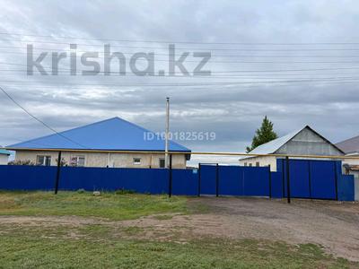 Часть дома · 6 комнат · 160 м² · 10 сот., Бейбарыс сұлтан 38/1 за 18 млн 〒 в Аксае