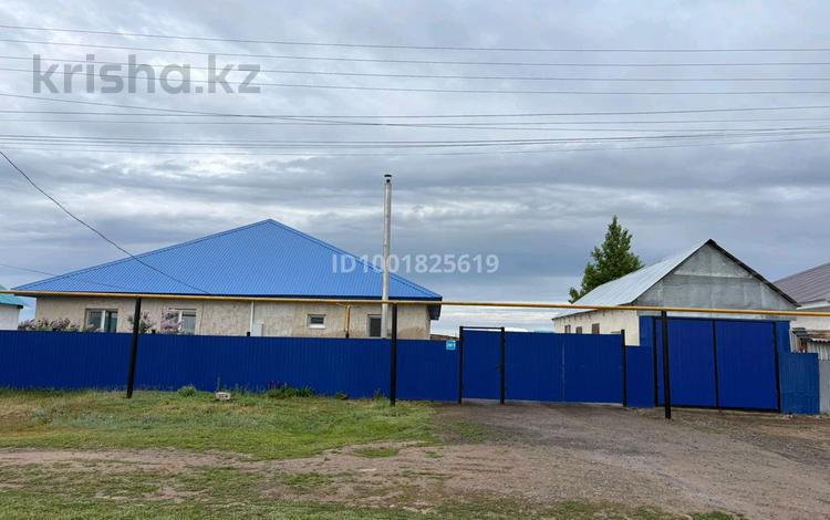 Часть дома · 6 комнат · 160 м² · 10 сот., Бейбарыс сұлтан 38/1 за 18 млн 〒 в Аксае — фото 2