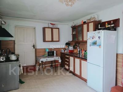 Отдельный дом · 5 комнат · 83 м² · 5 сот., 1пер.Раимбекбатыра 14 — Остановка,Школа 29. за 20 млн 〒 в Таразе