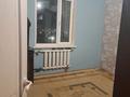 3-бөлмелі пәтер · 70 м² · 5/5 қабат, мкр Нижний Отырар 9 — Гиперхаус, бағасы: 25.5 млн ₸ в Шымкенте, Туран р-н — фото 13