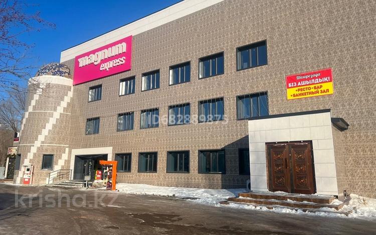 Свободное назначение · 5200 м² за 2.9 млрд ₸ в Астане, Алматы р-н — фото 2