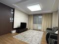 2-комнатная квартира · 72 м² · 8/28 этаж, проспект Кошкарбаева 10/1 — Блок-G за 300 000 ₸ в Астане, Сарайшык р-н — фото 3