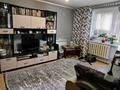 2-комнатная квартира · 53.6 м² · 2/9 этаж, Панфилова 70 за 26 млн ₸ в Семее