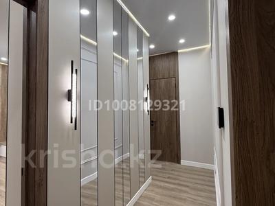 2-комнатная квартира · 41.7 м² · 3/16 этаж, Улы Дала 27 за 34.9 млн 〒 в Астане, Есильский р-н