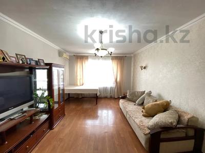 3-комнатная квартира · 90.8 м² · 9/9 этаж, ул. Алиханова за 62.5 млн ₸ в Караганде, Казыбек би р-н
