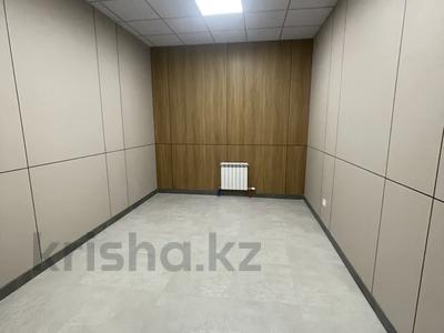Свободное назначение, офисы, магазины и бутики, склады, салоны красоты, фитнес и спорт, медцентры и аптеки, образование, развлечения, конференц-залы, кабинеты и рабочие места, студии · 15 м² за 150 000 ₸ в Алматы