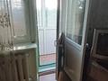 2-бөлмелі пәтер · 45 м² · 5/5 қабат, мкр Новый Город, Алиханова 30/1 — Вечный огонь, бағасы: 16.5 млн ₸ в Караганде, Казыбек би р-н — фото 12