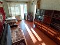 2-бөлмелі пәтер · 45 м² · 5/5 қабат, мкр Новый Город, Алиханова 30/1 — Вечный огонь, бағасы: 16.5 млн ₸ в Караганде, Казыбек би р-н — фото 9