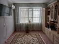 2-комнатная квартира · 56 м² · 3/5 этаж, мкр Шанхай, О.Кошевого 113 за 12.5 млн ₸ в Актобе — фото 10