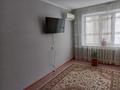 2-комнатная квартира · 56 м² · 3/5 этаж, мкр Шанхай, О.Кошевого 113 за 12.5 млн ₸ в Актобе — фото 9