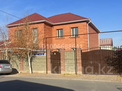 Отдельный дом · 8 комнат · 330 м² · 10 сот., мкр Уркер, Малайсары 50 за 200 млн ₸ в Астане, Нура р-н