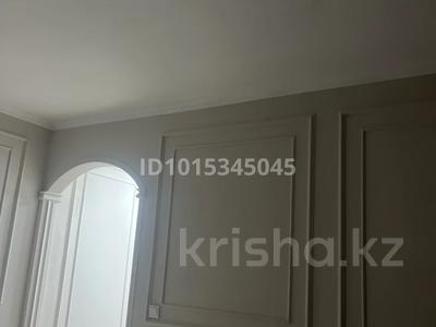 2-комнатная квартира · 42 м² · 1/4 этаж, Богенбай батыр 266 за 300 000 ₸ в Алматы, Алмалинский р-н