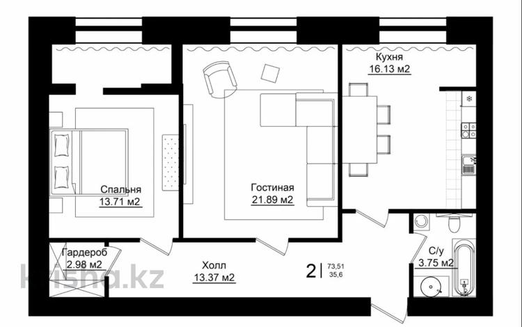 2-комнатная квартира, 73.5 м², 4/5 этаж, мкр. Алтын орда, Батыс 2 за 23 млн 〒 в Актобе, мкр. Алтын орда — фото 4