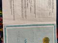 Жер телімі · 12.5 сотық, Шахатова 23/1, бағасы: 5.2 млн ₸ в Саина Шапагатовой — фото 2