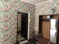1-комнатная квартира · 34.1 м² · 2 этаж, мкр Кокжиек 41а за 14.5 млн ₸ в Алматы, Жетысуский р-н — фото 3
