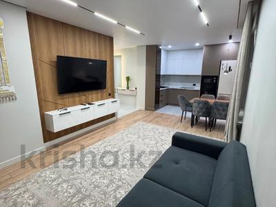 3-бөлмелі пәтер · 75 м² · 7/16 қабат, Сырым батыра 99/3, бағасы: 49.5 млн ₸ в Шымкенте, Каратауский р-н