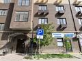 1-бөлмелі пәтер · 50 м² · 7/10 қабат, мкр Нурсая, Т. Жумагалиева 10, бағасы: 38.5 млн ₸ в Атырау — фото 27