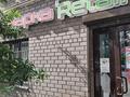 1-бөлмелі пәтер · 50 м² · 7/10 қабат, мкр Нурсая, Т. Жумагалиева 10, бағасы: 38.5 млн ₸ в Атырау — фото 28