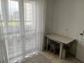 1-комнатная квартира · 40.3 м² · 6/9 этаж, мкр Аккент — Проспект Райымбека за 28 млн ₸ в Алматы, Алатауский р-н — фото 7