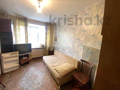 1-комнатная квартира · 12.5 м² · 4/5 этаж, Толстого 96 за ~ 4.1 млн ₸ в Павлодаре