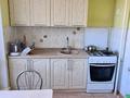 2-комнатная квартира · 54 м² · 5/9 этаж, 4 за 18.4 млн ₸ в Аксае — фото 3