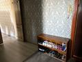 3-бөлмелі пәтер · 53.5 м² · 5/5 қабат, мкр Восток 42 — Камея клиника, бағасы: 24 млн ₸ в Шымкенте, Аль-Фарабийский р-н — фото 6