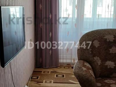 2-комнатная квартира · 51.2 м² · 5/5 этаж, Шакирим 5 за 9.9 млн 〒 в Экибастузе