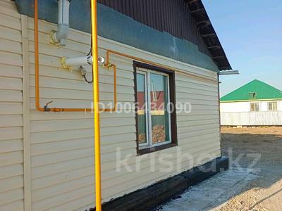 Отдельный дом · 3 комнаты · 110 м² · 10 сот., Коянды село 1 — Село коянда от Астаны езды 15 минут за 16 млн 〒 в Астане