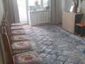 3-бөлмелі пәтер · 56.9 м² · 4/4 қабат, Мамбетова, бағасы: 15 млн ₸ в  — фото 6