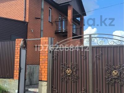 Дом · 7 комнат · 300 м², Буденого 72а — Памятник ВОВ за 120 000 〒 в 