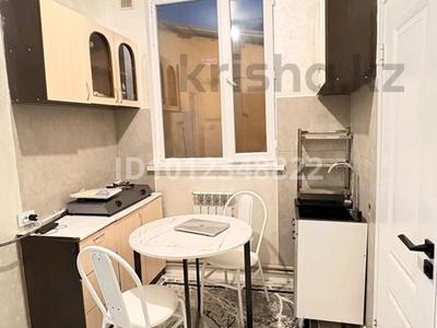 1-комнатная квартира · 25 м² · 1/1 этаж, Коммунальная 28 — Райымбек Сейфуллин за 160 000 ₸ в Алматы, Жетысуский р-н