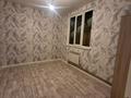 1-комнатная квартира · 25 м² · 1/1 этаж, Коммунальная 28 — Райымбек Сейфуллин за 160 000 ₸ в Алматы, Жетысуский р-н — фото 16