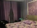 2-комнатная квартира · 74 м² · 6/12 этаж, Абдуллиных за 450 000 ₸ в Алматы, Медеуский р-н — фото 10